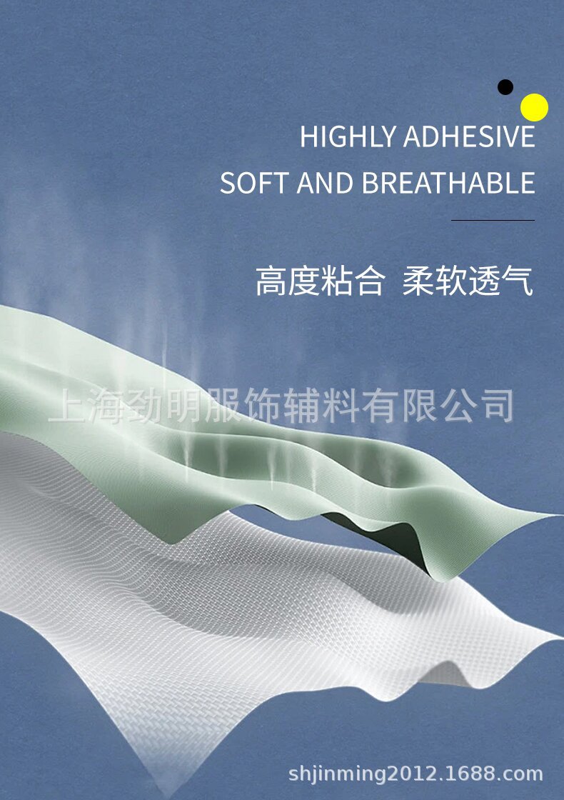 金光衬详情3_06_proc