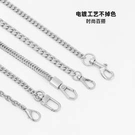 包包链条配件单买包带包链手提单肩腋下斜挎金属链百搭装饰链改造