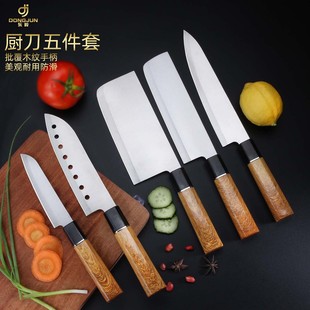 Stainless Steel Kitchen Knife 7-Hole Sushi Knife Universal Chef Knife Fruit Knife Home Kitchen Knife Kitchen Knife Set Gift