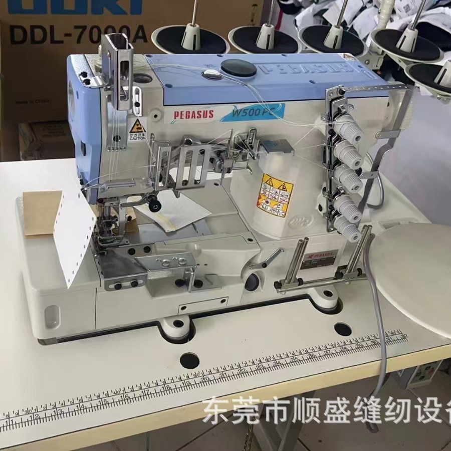 Venta al por mayor PEGASUS/Pegasus W500 máquina de coser de tres agujas y cinco hilos