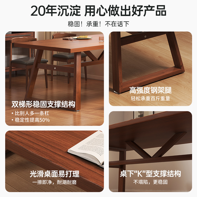 实木芯餐桌长条桌多人吃饭桌椅组合商用餐厅长方形大板桌商用餐桌|undefined