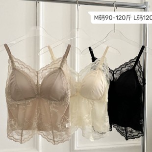 New Sexy Lace Satin Ice Silk Beautiful Back Spring and Summer One-piece Cup Slim-fit Fine Vest Women's No-mark Slim Top