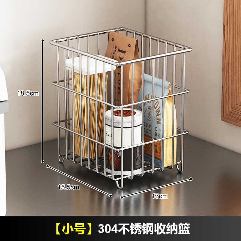 304ステンレス製収納バスケット、キッチン収納かご、果物や野菜の収納、カウンタートップ、デスクトップ、雑貨やスナックの収納|undefined
