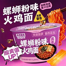 ��Ȼ������·��ζ���u��S�����۳������ҹ����ʳͰ�b���淽����