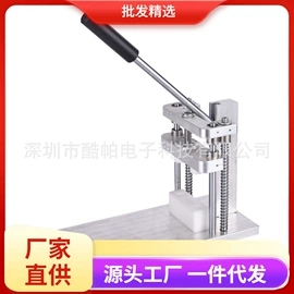 手摇咖啡机;冰酒石;咖啡壶