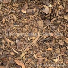 【包邮】土大黄粉红筋大黄末牛大黄碎 每件500克 四十八小时发货