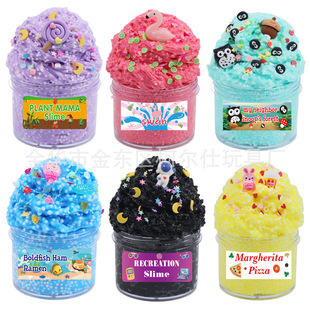 AMZ��ĭʷ�RķDIY����ˮ�������b��ͯ�≺���ţ�^�z��ߏS��ֱ�N