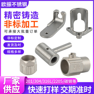 304���P䓾����T��ӹ����T���������z�T䓲��P䓾����T���