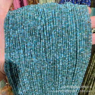 �Z���錚 2mm����A���{�׻���Ȼʯɢ��diy�������Ʒ������Ʒ