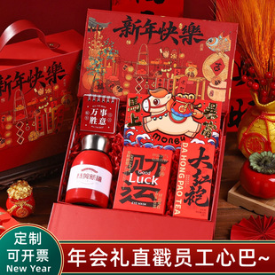 ������ֶY2026�R�깫˾�ͽo�T���������øߙn�^����Y��Ԫ���YƷ