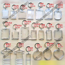 ��Ƭ耳׿ۿհ�͸���V��������Ƭ���^�N�i�׿� DIY���^�����1
