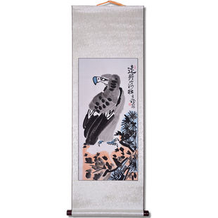 Visionary Mountain and River Landscape Pure Hand-Painted Chinese Painting Li Kuchan Chinese Painting Calligraphy and Painting Decorative Painting Eagle Painting Freehand Decorative Hanging Painting Chinese Style