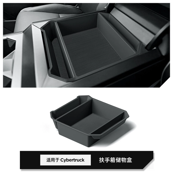 Cybertruck center armrest box storage box-black