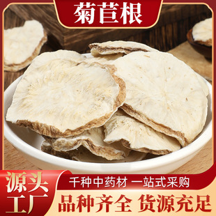 ��ș�ľ��ĸ� ���� ���� ��� ���ĸ���