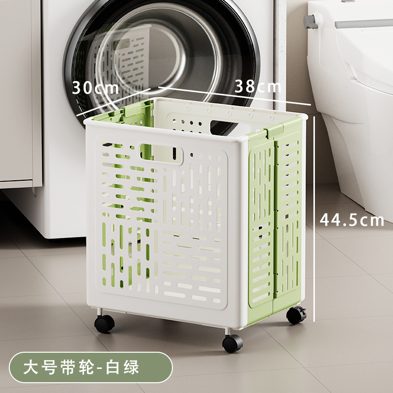 脏衣篓高颜值家用可折叠脏衣服收纳筐卫生间放衣服脏衣篮现货批发|undefined