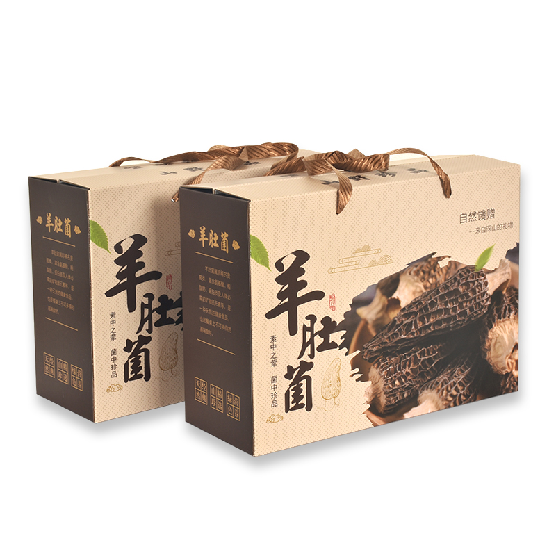 Caja general de embalaje de morella, nueva caja de regalo de morella de 500 gramos, caja de papel vacía, bolsa de mano en stock