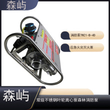 ˫�������Ҷ�����ı�ɭ��������TW21-B-4DӦ����������