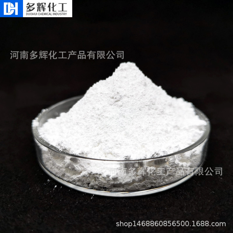 O1CN01KMFoaS1gz96nGcIKr_!!2592