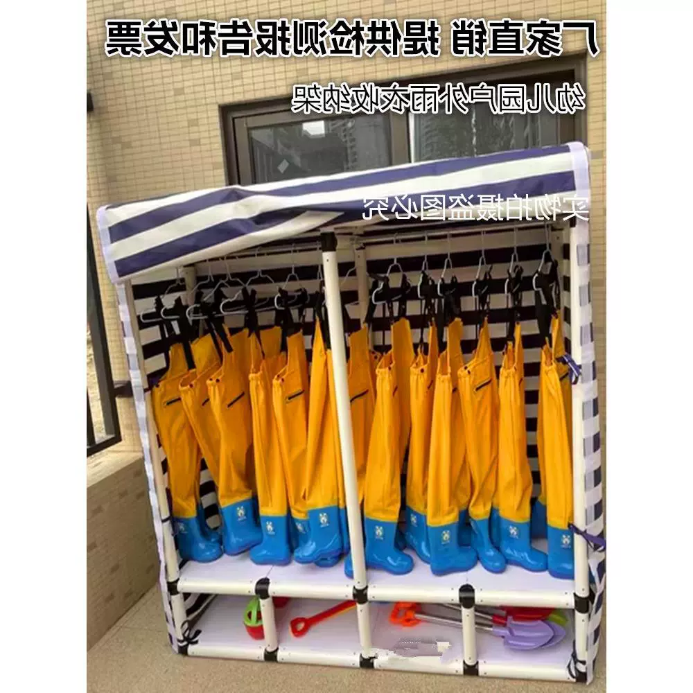 Детская тележка для хранения гимнастического коврика, непромокаемое оборудование, шкаф для строительных блоков, вешалка для дождевика, стеллаж для хранения игрушек на открытом воздухе в детском саду