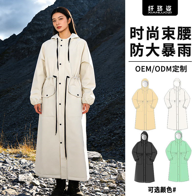 Raincoat Windbreaker Style Eva Thickened and Lengthened Storm-Proof Fashionable Waist-Tie Travel Hiking Rain Jacket Portable Rain Poncho