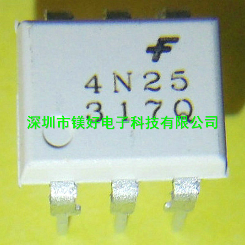 光耦,4N25(DIP/SOP4),各类封装光电耦合器及电子原件配套