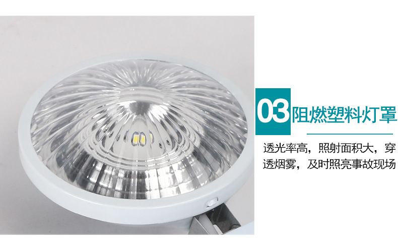 应急灯1_22.jpg
