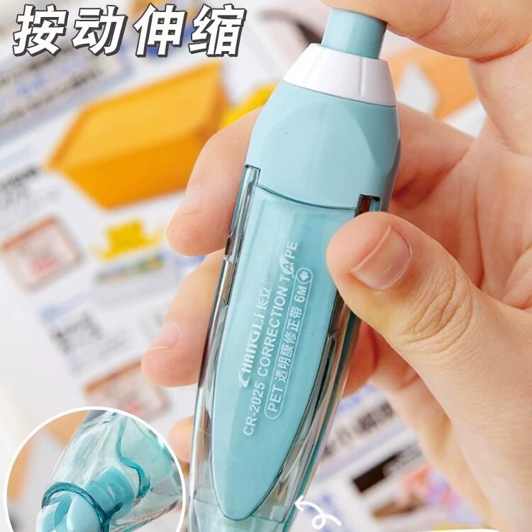 Correction Tape Dispenser A925RE, Japanese-style, Portable with Replaceable Core