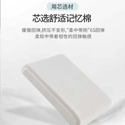 Armrest box pad — Fushou Heightening Pad Driver
