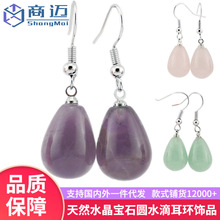 �W�����uͨ���N��Ȼˮ��ˮ���ζ���diy�Ͼ����h�羳���Q�Ʒ���l