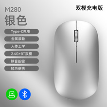 �S��ֱ�N�������pģ�o��type-c�{����늿�ƽ��Pӛ��ͨ���o��