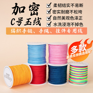 C̖��2.0mm�����K��朴����澀�K�ֹ����o�������K�Ӓ���K����