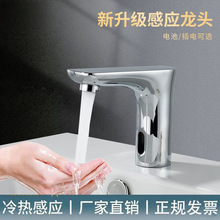 ȫ�~�Б�ˮ���^ȫ�ԄӸБ����^��������ܸБ�ʽ�t�⾀����ϴ����