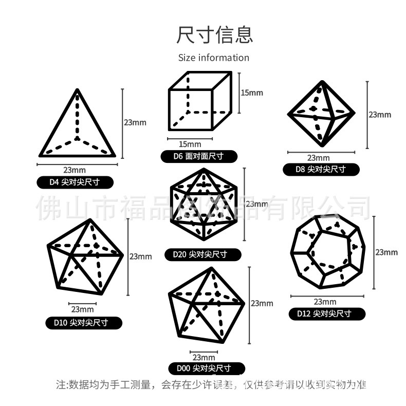 1688-A08Z06-A040-合成西瓜红_1 (4).j