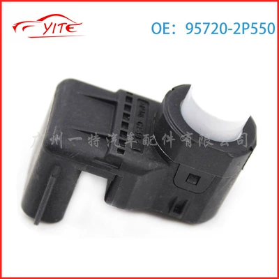 Automotive Sensors Kia Sorento car