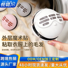 �羳ϴ�C��ë�����^�V�Wճëȥë��ë��ϴ�C����ϴ�������l