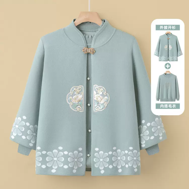 秋冬妈妈毛衣国风新中式女士针织衫中老年女士上衣套装婆婆衣服