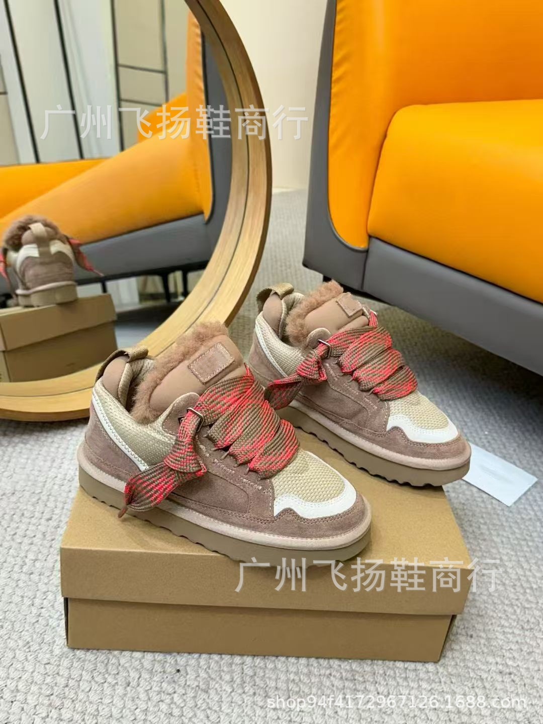 New Color 1