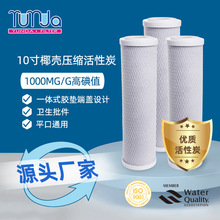 ˮs̼CTO̿Vо10ͨҬ̼ˮVо