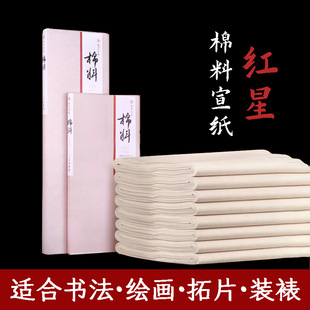 �t��������Ʒ�t��������̴Ƥ������������������Ƭ�����b����Ʒ��