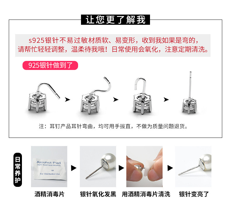 O1CN01oN8zmv1xs8CZMueys_!!3166