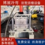 压型定制自动别墅压瓦机