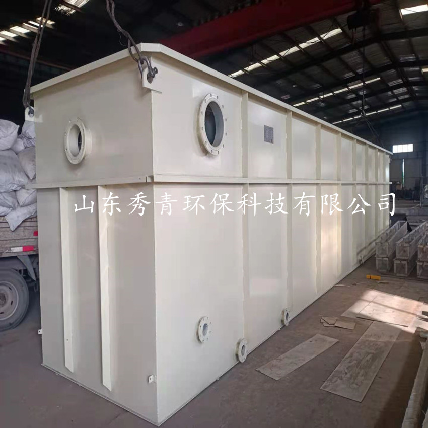 养殖家禽一体化污水处理设备 养殖小区一体化污水处理成套设备