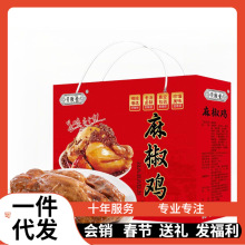 �齷�u�Y��1000��ɽ�|�|���خa���u�YƷ���N���﹝�����ͶY�l����