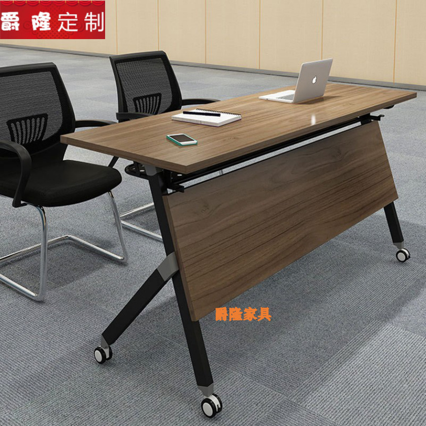 Mesa de conferencia plegable mesa de capacitación personal mesa de oficina combinación de escritorio y silla doble costura móvil simple escritorio largo escritorio