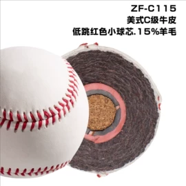 棒球;护手;球类