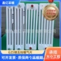 卧室定做客厅工程暖气片