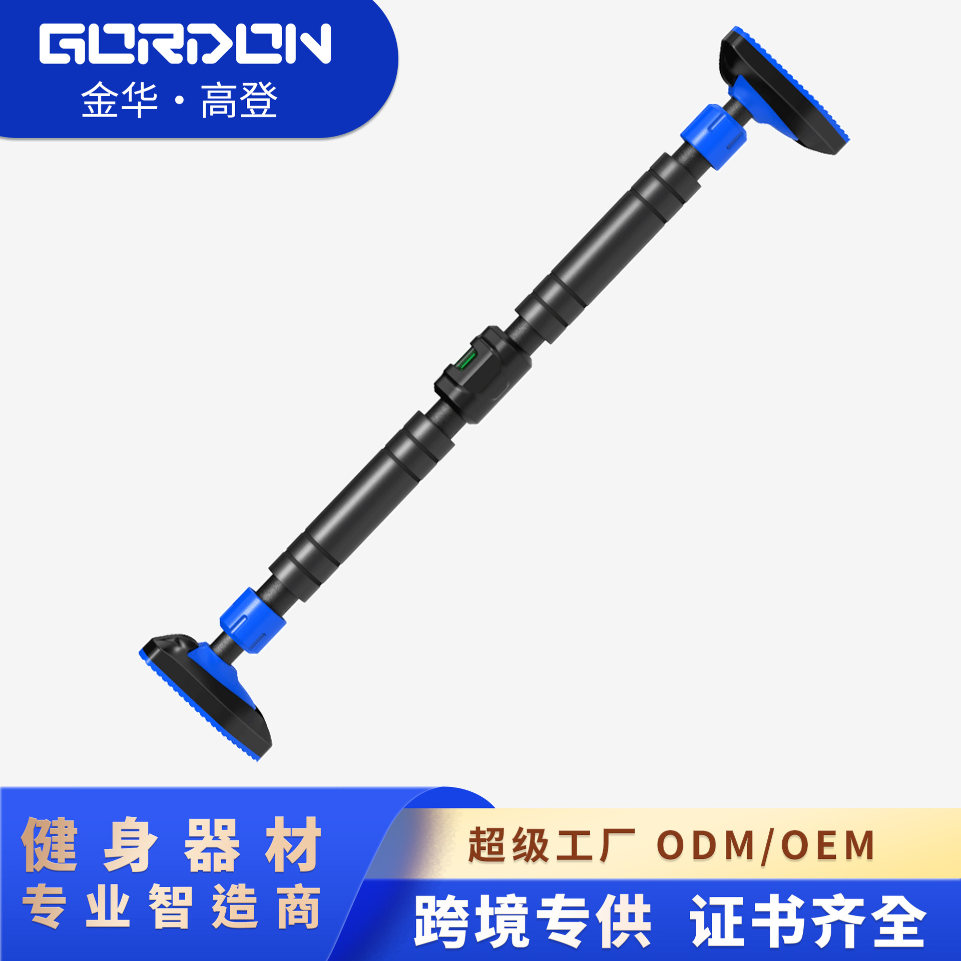 门上单杠免打孔家用免安装引体向上的训练器材单杆加工定制G款