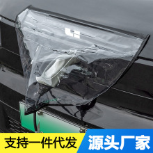 ��܇��늘�����������Դ���������늿ڷ�ˮ��܇�÷��m���걣�o��