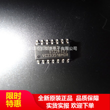 TLE4263GM TLE4263 ��܇оƬ SOP14 ԭ�b �F؛ȫ�� �ػ� ����ֱ�N