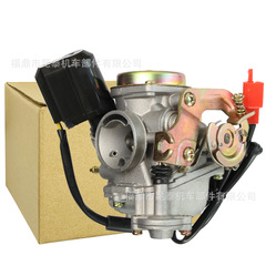 PD19Jキャブレターfor gy 650 gy 680 48CC-80CC 139QMB 139QMA ATVバイク